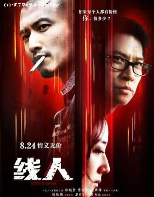 日本宫崎县立看护大学文凭毕业证怎么制作
